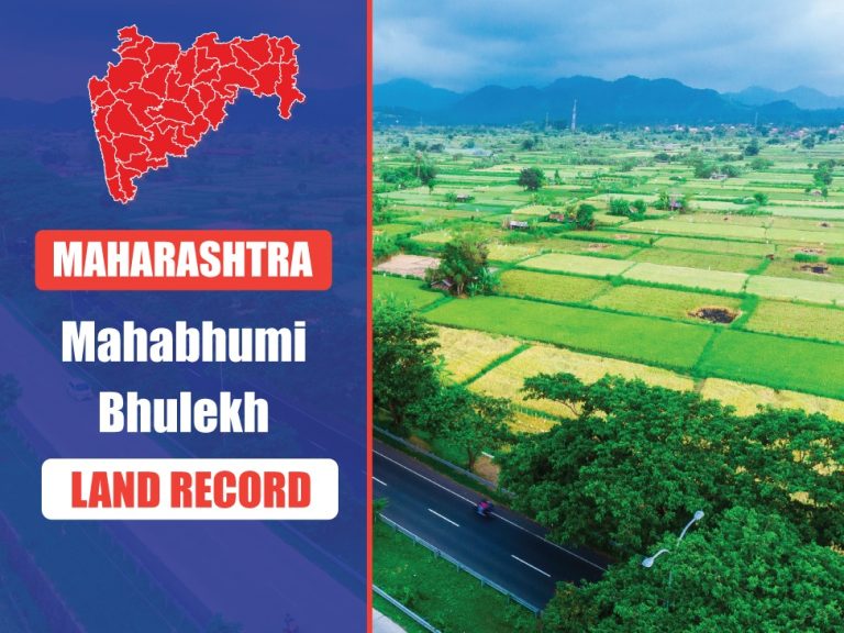 Bhulekh Mahabhumi Maharashtra Land Record 2026